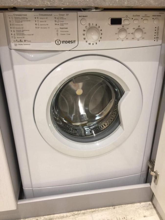 Ok Apartments Nasypna Lwów Zewnętrze zdjęcie